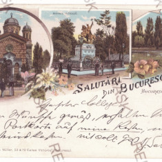 2607 - BUCURESTI, Litho, Romania - old postcard - used - 1898