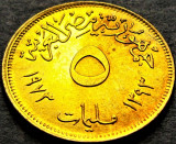 Cumpara ieftin Moneda exotica 5 MILLIEMES - EGIPT, anul 1973 *cod 5328 = UNC, Africa