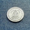 20 Rials 1989 Iran Moneda Comemorativa, Asia