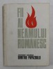 FII AI NEAMULUI ROMANESC - LOCOTENENT - COLONELUL DIMITRIE PAPAZOGLU de IOAN STRUNJAN si CONSTANTIN CAZANISTEANU, 1972