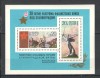 U.R.S.S.1973 30 ani victoria de la Stalingrad-Bl. MU.422, Nestampilat