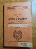 Manual de istoria romanilor clasa a 4-a secundara -1936-cenzurata si adaugata