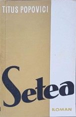SETEA-TITUS POPOVICI foto
