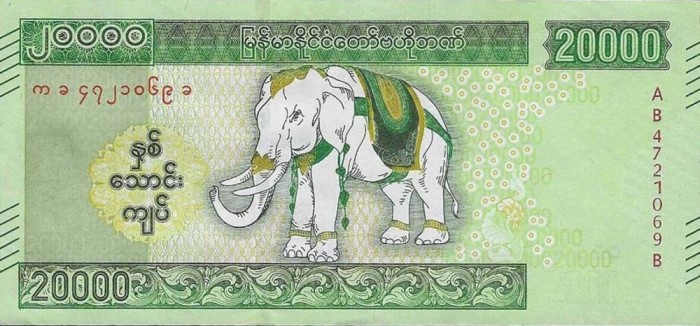 Bancnota Myanmar 20.000 Kyats (2023) - PNew UNC ( comemorativa - vezi descriere )