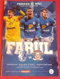 Program meci fotbal FARUL CONSTANTA - RAPID BUCURESTI (06.05.2023)