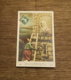 Carte poștală franceză romantică