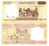 Somalia 1 000 1000 Shilingi 2010-2024 P-38 UNC
