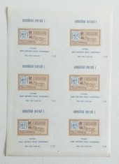 ROMANIA EXIL 1963 - MINICOALA CENTENARUL PRIMEI CONFERINTE POSTALE foto