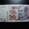 CROATIA 20 KUNA 1912 SUPERBA