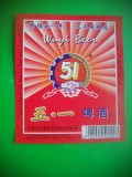 HOPCT ETICHETA BERE NR 26 WUNYI BEER -CHINA -ETICHETE