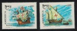 Argentina 1991 - Magellan, vapoare, serie neuzata