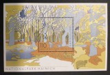 Germania Federala, 2000, fauna, pasari, bloc, MNH