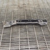 Suport prag lateral BMW 1 F20 2017 OEM: 7264359 10022601