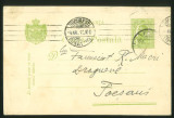 Carte poștală circulată 1910