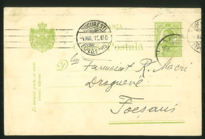 Carte poștală circulată 1910 foto