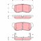 TRW GDB3298 set placute frana,frana disc