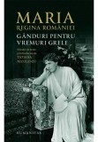 Cumpara ieftin Ganduri pentru vremuri grele