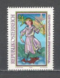 Austria.1978 C.M. de pescuit MA.882, Nestampilat
