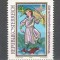 Austria.1978 C.M. de pescuit MA.882