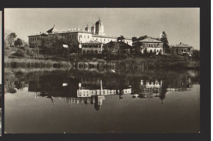 CPIB 22433 - CARTE POSTALA - MANASTIREA CALDARUSANI, NECIRCULATA