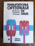 Indrumatorul ofiterului de nava - Gh. Uzunov / R2P5S