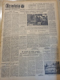 scanteia 2 decembrie 1955-miercurea ciuc,oradea,hunedoara,,sannicolau mare