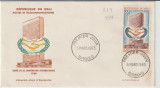 Mali 1965 , Plic FDC Circulat