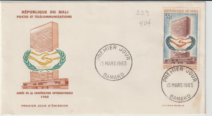 Mali 1965 , Plic FDC Circulat