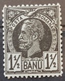 Romania 1889 - Carol l ,,Vulturi'',Lp.43a