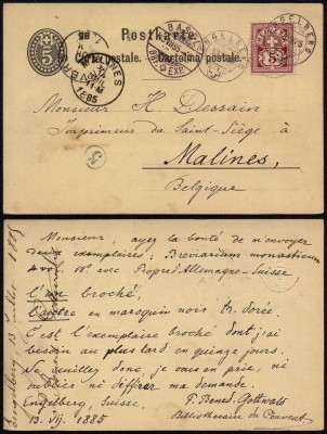Switzerland 1885 postcard Uprated stationery Engelberg to Malines Belgium DB.218 foto