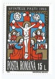 |Romania, LP 1309/1993, Sfintele Pasti, MNH, Nestampilat