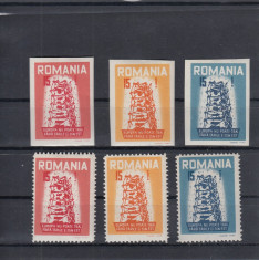 ROMANIA EXIL1957 EUROPA VIGNETE DNT+NDT PROPAGANDA ANTICOMUNISTA EMISIUNEA 7 MNH foto