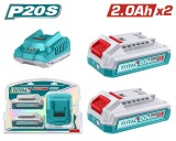 TOTAL - KIT 2 BATERII SI INCARCATOR 20V 2.0Ah PowerTool TopQuality