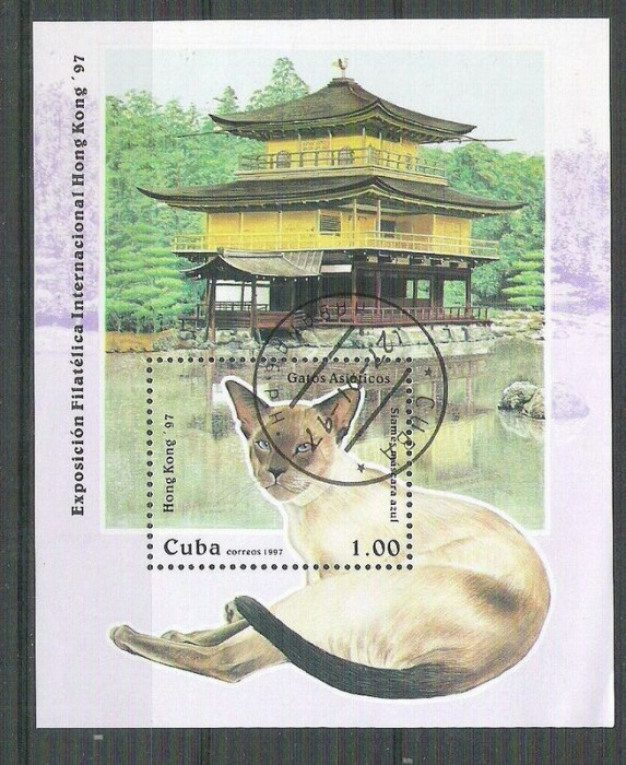 Cuba 1997 UPU, Cats, perf. sheet, used AA.083
