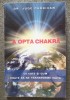 Dr. Jude Currivan - A opta chakră: ce este și cum poate să ne transforme viața