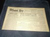ZIARUL ROMANIA LIBERA 4 IULIE 1951