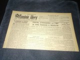ZIARUL ROMANIA LIBERA 4 IULIE 1951