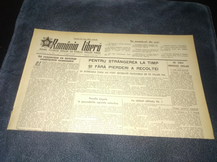 ZIARUL ROMANIA LIBERA 4 IULIE 1951