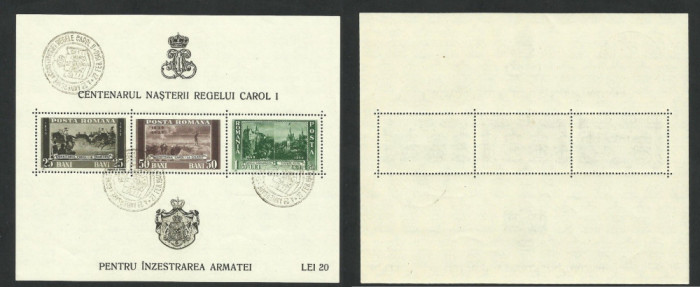 Bloc CENTENAR CAROL I - Sampila speciala 27 FEB 1940 ANIVERSAREA CONSTITUTIE