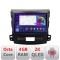 Navigatie Mitsubishi Outlander 2010 C-056 Android Octa Core Ecran 2K QLED GPS 4G 4+32GB 360 KIT-056+EDT-E409-2K v1 CarStore Technology