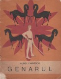 Aurel Chirescu - Genarul, 1974, Alta editura