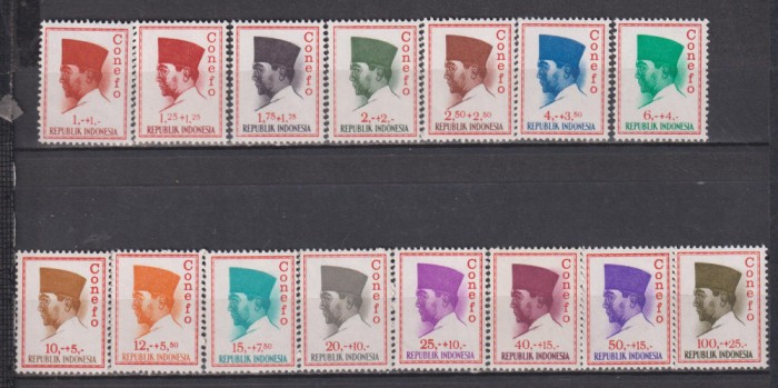 INDONEZIA 1965 PERSONALITATI MI. 473-487 MNH