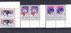 M1 TX7 15 - 1967 - 10 ani de cosmonautica - perechi de cate doua timbre, Spatiu, Nestampilat