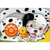 Pong&oacute; &eacute;s kis bar&aacute;tja