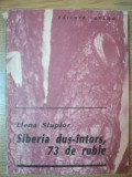 SIBERIA DUS-INTORS , 73 DE RUBLE de ELENA SIUPIUR , 1991