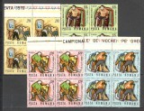 Romania.1970 C.M. de hochei pe gheata bloc 4 TR.98