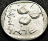 Moneda 5 AGORA / AGOROT - ISRAEL, anul 1977 * cod 2226, Asia, Aluminiu