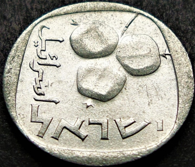 Moneda 5 AGORA / AGOROT - ISRAEL, anul 1977 * cod 2226 foto