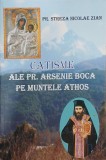 Castime ale Pr. Arsenie Boca pe Muntele Athos - Pr. Streza Nicolae Zian