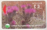 bnk card Cartele telefonice - Cipru - flora - flori